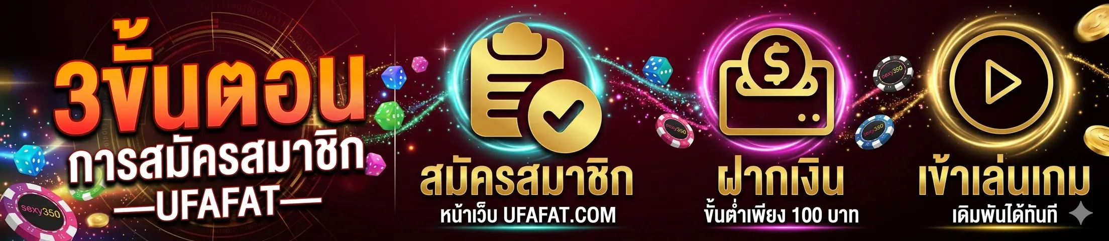 ufafat